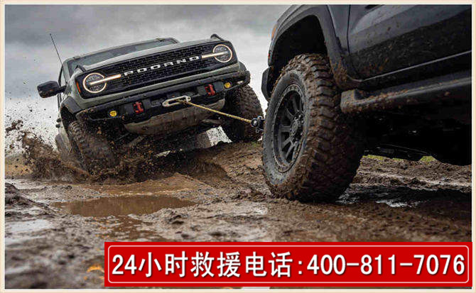 浉河长春汽车道路救援公司2026年7月备战台风巴威全面落实救援前置准备工作